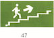 Self-adhesive Sign Exit ΣΔ47ΑΥ