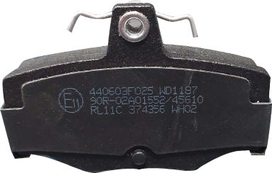 Red Line Σετ Τακάκια Πίσω 4τμχ για Nissan Almera