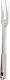 Homestyle Fork Kitchen Stainless Steel 35cm