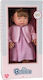 Gounaridis Toys Păpușă bebe 40 cm.