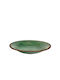 Atmosphera Decorative Platter Ceramic Green