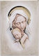 Kontopoulos Saint Icon Virgin Mary Holding the Infant Wooden 23x37cm