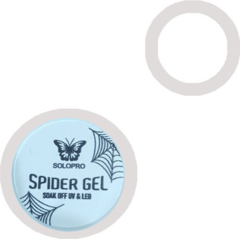 Solo Pro Gel Gel pentru Unghii spider gel 5ml