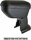 Cik Car PU Armrest for Dacia Sandero Black