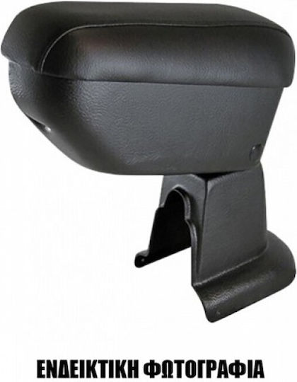 Cik Car PU Armrest for Dacia Sandero Black