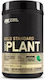 Optimum Nutrition Gold Standard 100% Whey Gluten Free & Lactose Free with French Vanilla Flavor 684g