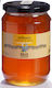 Μέλι Σερρών Μέλι Ανθέων 920gr