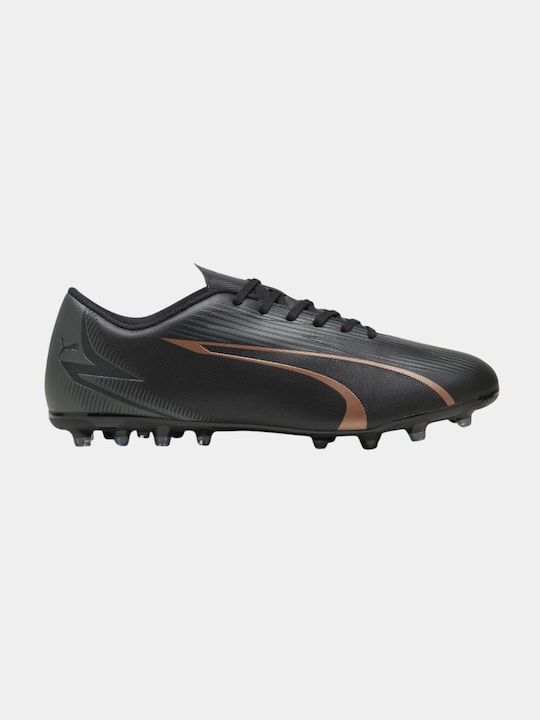 Puma Ultra Play MG Χαμηλά Ποδοσφαιρικά Παπούτσια με Τάπες Μαύρα