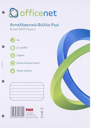 Ανταλλακτικές Κόλλες Ριγέ Α4