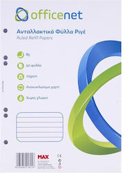 Ανταλλακτικές Κόλλες Ριγέ B5