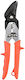 Allpro Allpro Straight Metal Shears Length 255mm