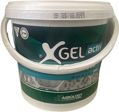 Agrology Liquid Fertilizer Xgel 0lt 1pcs