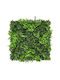 Supergreens Изкуствена панелна листва 1x1м