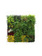 Supergreens Изкуствена панелна листва 1x1м