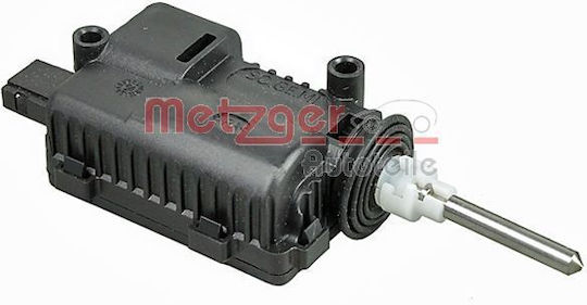 Electric Life Door lock with installation Trunk Opel Astra 2317019