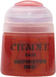 Citadel Χρώμα Μοντελισμού Mephiston Red 12ml