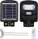 Powertech Wall Mounted Solar Light 50W 350lm Cold White 6500K with Motion Sensor, Photocell and Remote Control IP65 6cmx30.5cmcm