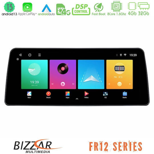 Bizzar Car Audio System for Daihatsu Sirion Subaru Justy 2021-2022 (Bluetooth/USB/WiFi/GPS/Apple-Carplay/Android-Auto) with Touch Screen 12.3"