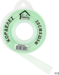 Cosmofan Ribbon Green
