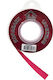Cosmofan Satin,σατεν Band Monochrom Rosa 22.5me...