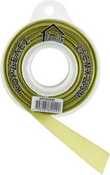 Cosmofan Ribbon