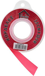 Cosmofan Ribbon Orange