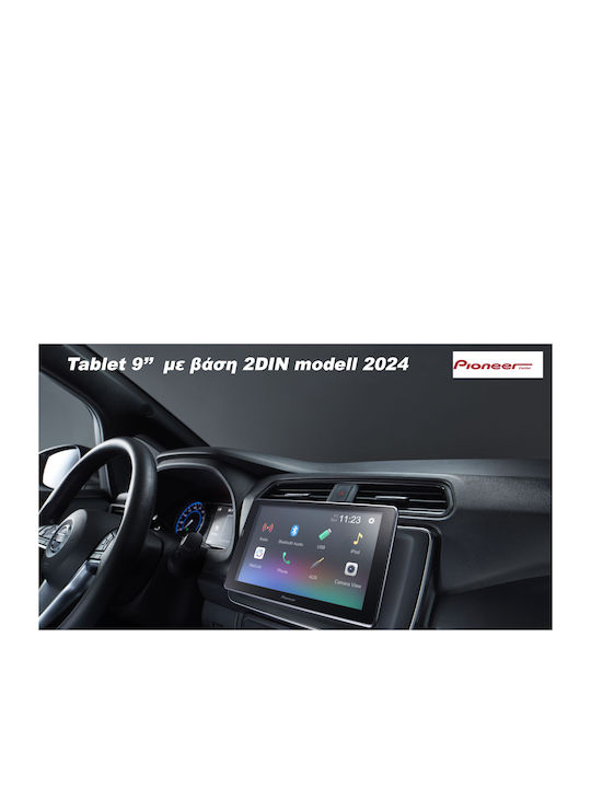 Pioneer Car Audio System 2DIN (Bluetooth/USB/AUX) with Touch Screen 9"