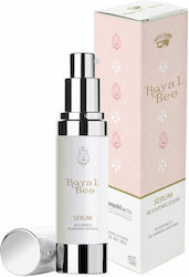 Redumodel Αντιγηραντικό Serum Προσώπου 50ml