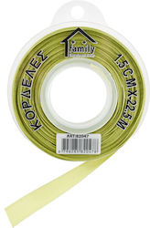 Cosmofan Ribbon