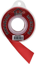 Cosmofan Ribbon