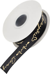 Cosmofan Satin,σατεν Band Monochrom Schwarz 22....