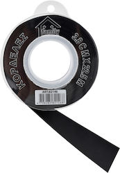 Cosmofan Satin,σατεν Band Monochrom Schwarz 22....