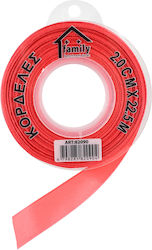 Cosmofan Ribbon