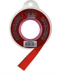 Cosmofan Ribbon