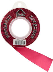 Cosmofan Ribbon Pink