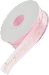 Cosmofan Satin,σατεν Band Monochrom Rosa 22.5me...