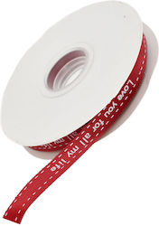 Cosmofan Satin,σατεν Band Monochrom 22.5meters ...