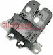 Electric Life Door lock M with installation Trunk Opel Insignia 2310556