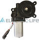 Electric Life Резервни части за вратата Zr Ford Fiesta ZR FR95 L