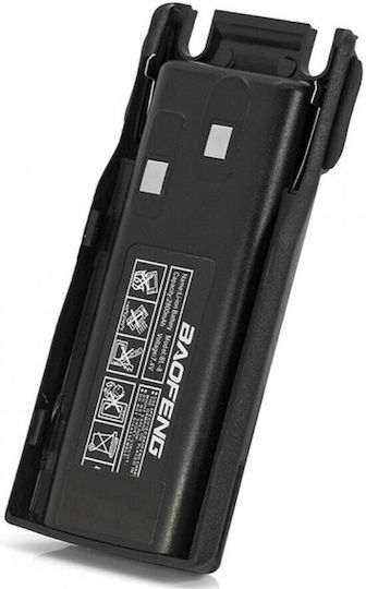 Baofeng BL-8 2800mAh Μπαταρία Ασύρματου Πομποδέκτη UHF/VHF για UV-82
