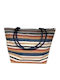 Zanna Toys Fabric Beach Bag Multicolour