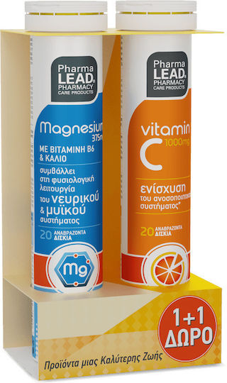 Pharmalead Magnesium With Vitamin B6 and Potassium 20 effervescent tablets & Vitamin C 1000mg 20 effervescent tablets