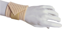 Kyritsis Orthopedika Afrodite Elastic Cu Curele Dreapta Bej
