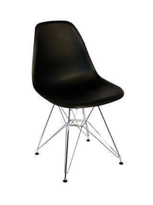 Keames Dining Room Polypropylene Chair Black 57x53x81cm