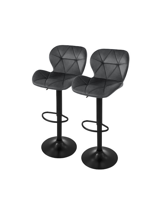 Hocker Bar mit Rückenlehne & Höhenverstellbar G...