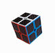 Куб за Скорост 2x2 MF8861 1бр