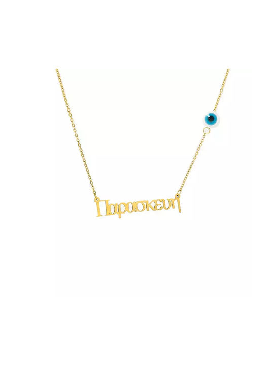 Necklace Name