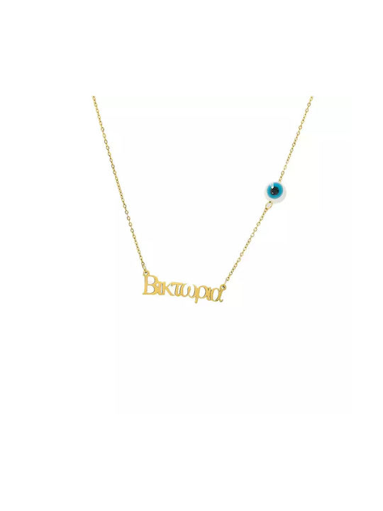 Necklace Name