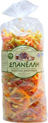Σπανέλλη Ταλιατέλες Λαχανικών 500gr
