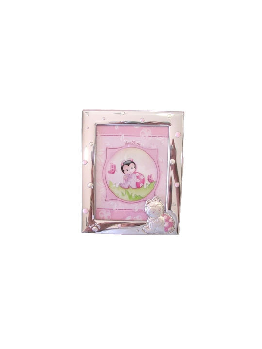 Silver Photo Frame 17x21cm